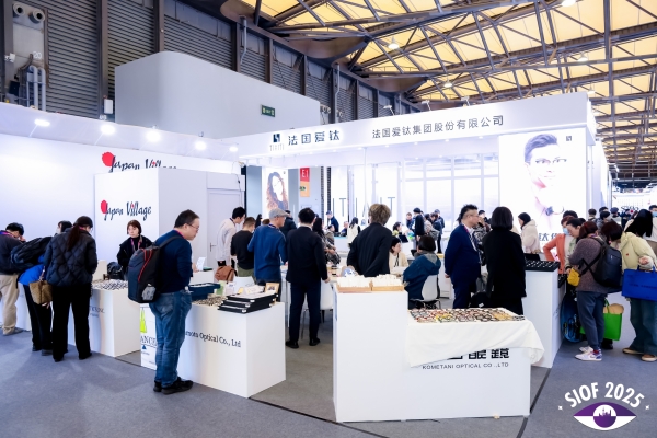 JAPAN_VILLAGE_1 JAPAN_VILLAGE_1