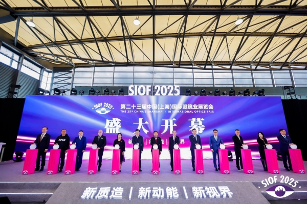 OPENNING_2 OPENNING_2