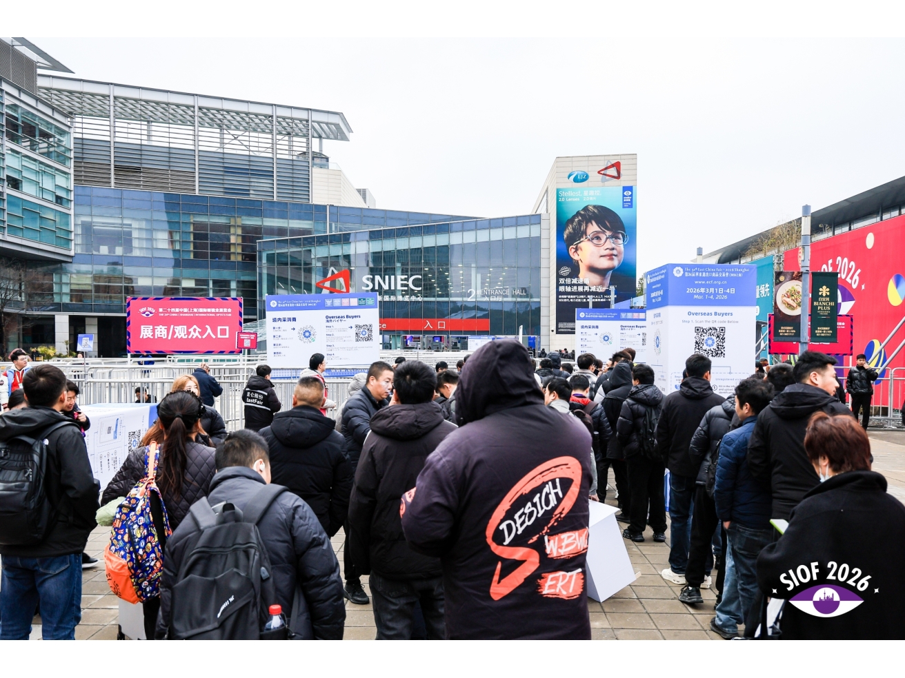 SAN_0011-opq4412321012