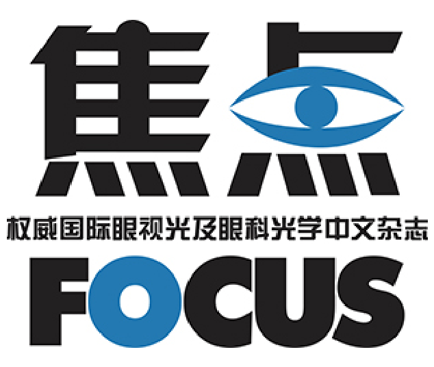 FOCUS