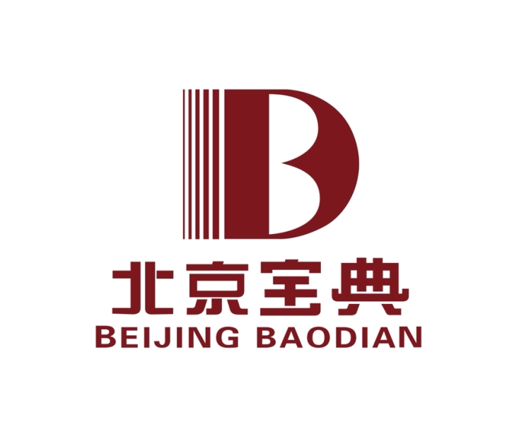 北京宝典商贸有限公司