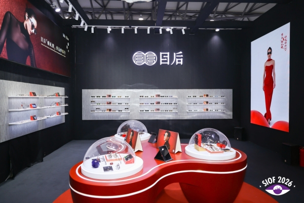 388A8548-opq4415091421 388A8548-opq4415091421