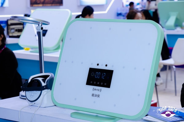 0F6A4184-opq4413980044 0F6A4184-opq4413980044