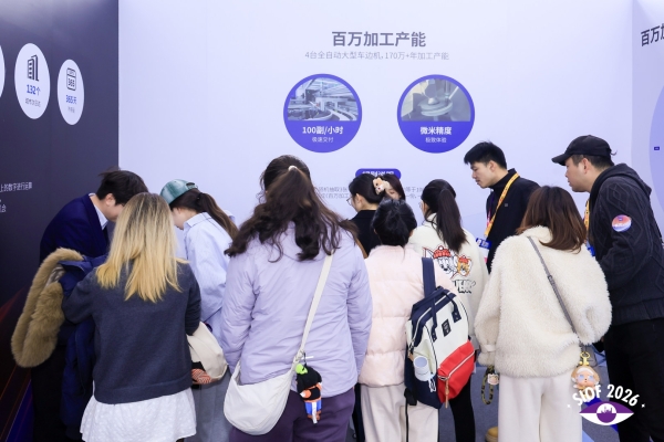 SAN_0125-opq4415068879 SAN_0125-opq4415068879