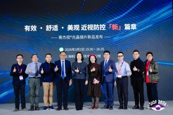 PIC02906-opq4414211181 PIC02906-opq4414211181