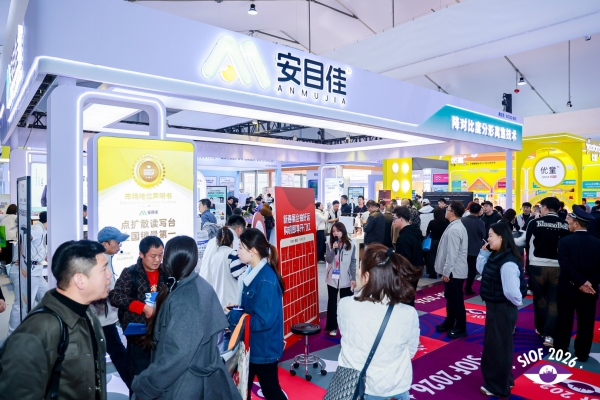 I41A0495-opq4414105661 I41A0495-opq4414105661