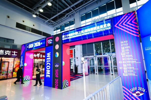 Entrance_2-6_Visitor_Entrance