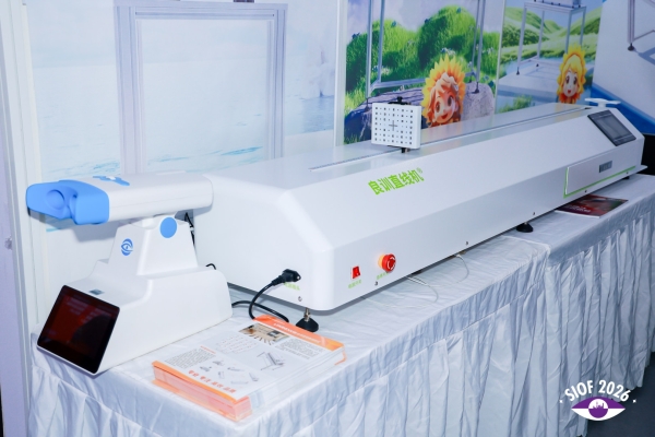 I41A0202-opq4413947804 I41A0202-opq4413947804