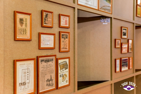 LSD_8739-opq4412821737 LSD_8739-opq4412821737