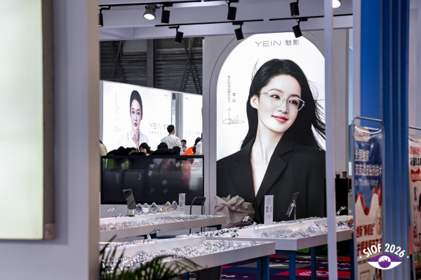 WQL_0071-opq4414180809 WQL_0071-opq4414180809