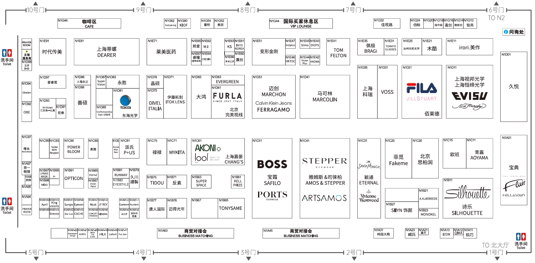 Self Photos / Files - Hall_N1