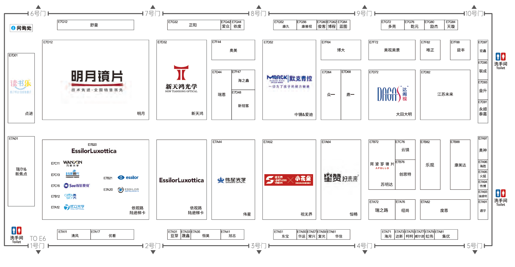 Self Photos / Files - Hall_E7