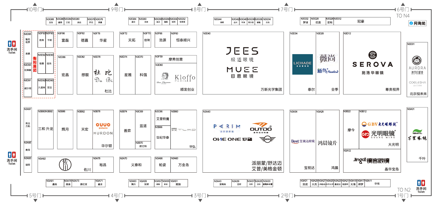 Self Photos / Files - Hall_N3