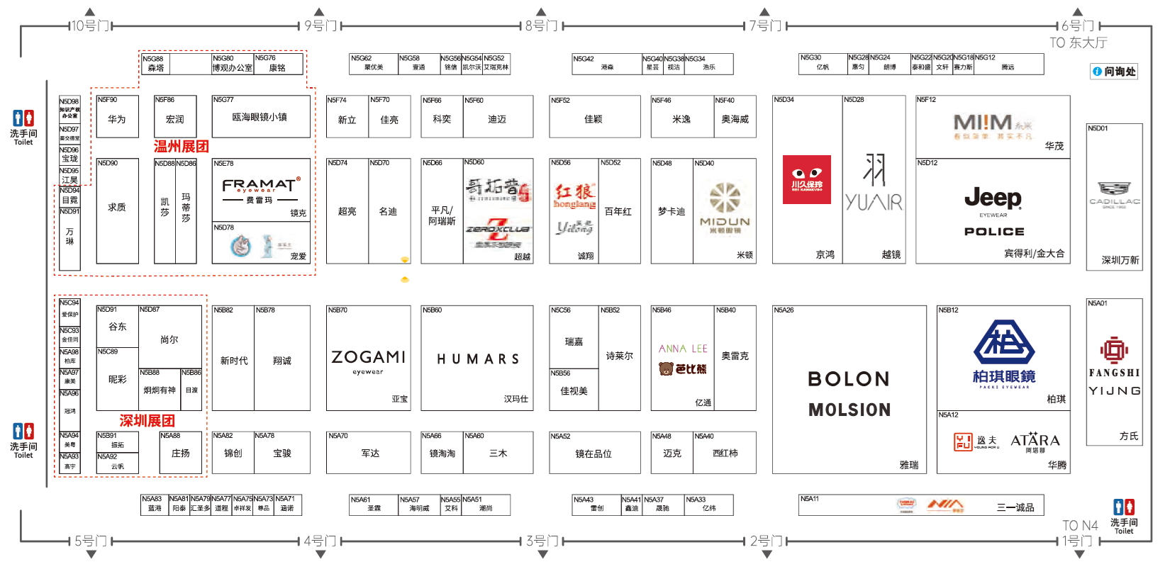 Self Photos / Files - Hall_N5(2)