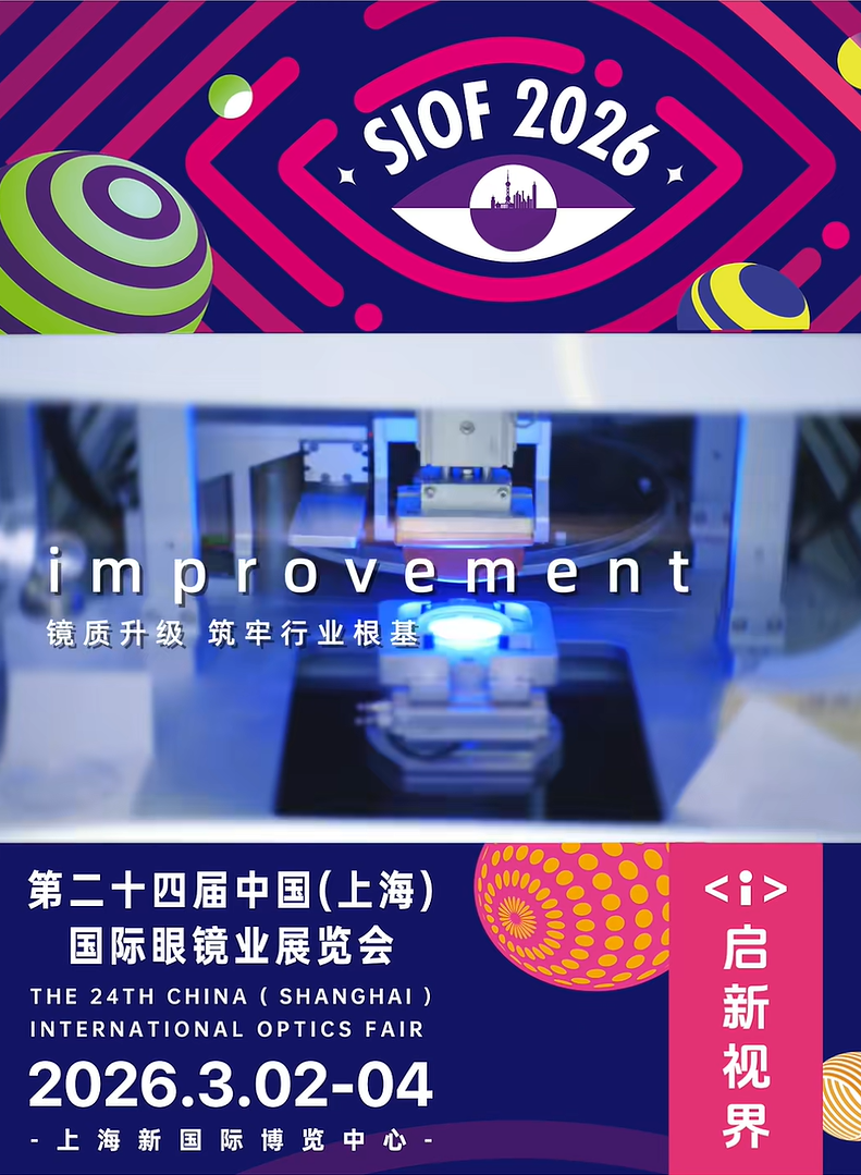 Public Photos / Files - improvement