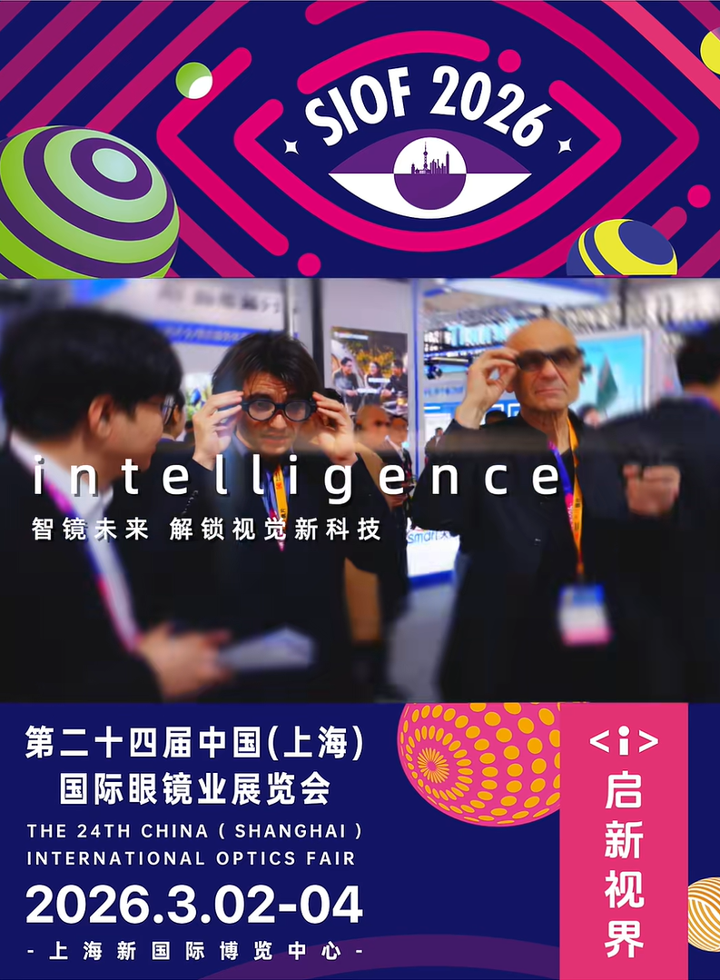 Public Photos / Files - intelligence