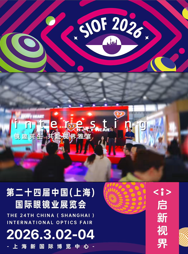 Public Photos / Files - interesting